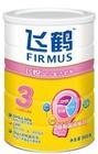 供应日本奶粉代理进口/奶粉快件包税进口