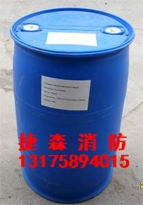 浙江泡沫液，浙江泡沫罐厂家，浙江消防设备
