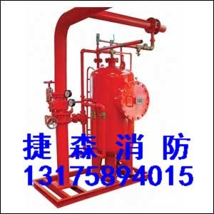 供应浙江ZP32系统地下车库泡沫一水喷淋联用系统