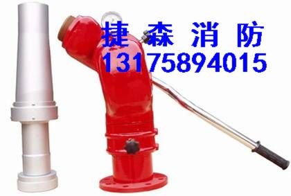 浙江泡沫罐，浙江泡沫罐厂家，浙江消防设备，浙江泡沫枪炮