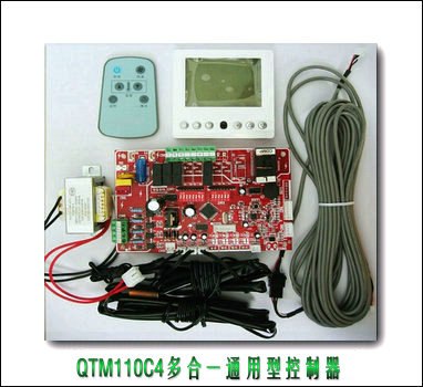 供应风冷管道机通用控制主板 QTM110C4