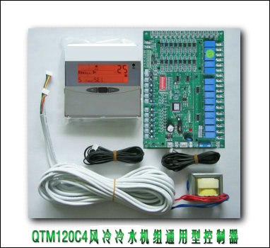 供应风冷模机组通用控制主板 QTM120C4