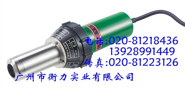 供应LEISTER(2A)塑料热风焊枪(CH6060代理)