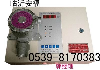 供应 盐酸气体泄露报警器 