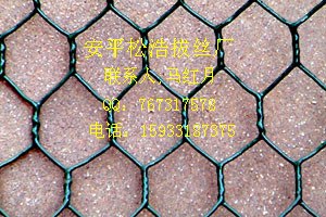 供应包塑重型六角网