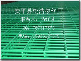 供应喷塑网片