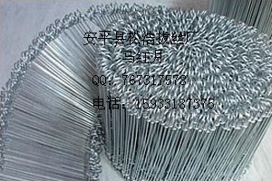 供应扣丝