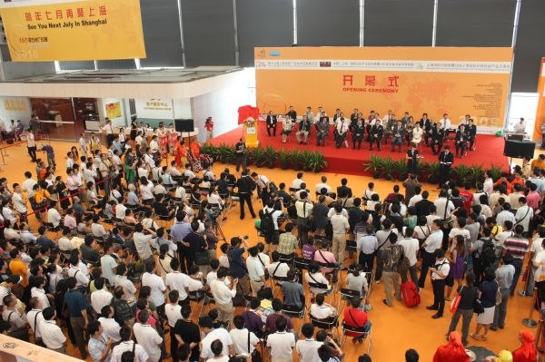 2011第十九届上海国际印刷包装纸业展览会