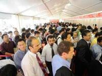 2011第七届中国国际文具及办公用品展览会