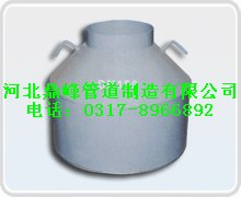 供应锅炉排气管用疏水盘疏水盘厂家