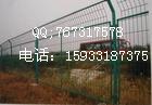 双边护栏网，双丝护栏网，公路隔离网
