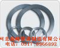 供应串连阀中间垫圈，串连阀中间垫圈厂家