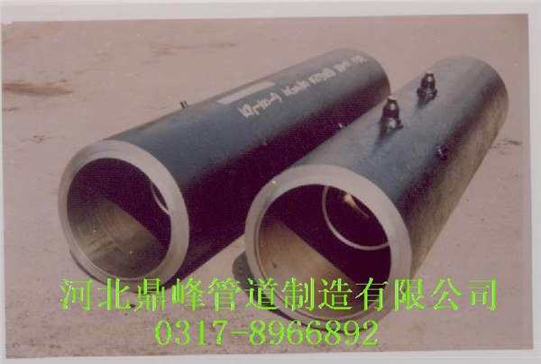 供应流量测量装置llclzz