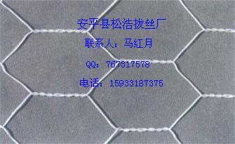 供应防护型重型六角网