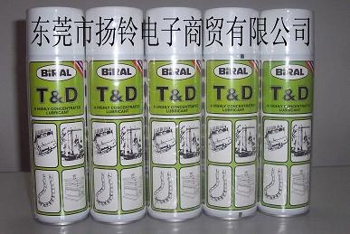 供应贝莱尔Biral T&D(TD)喷雾高浓度润滑油FUJI专用