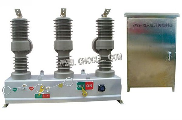供应ZW32永磁真空断路器，ZW32M-12，ZW32M-10，ZW32永磁