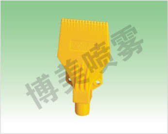 供应吹风喷嘴2001