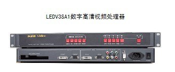 供应LED视频处理器