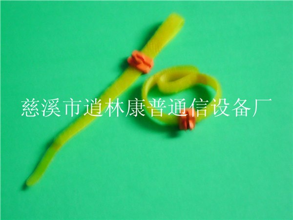 供应魔术扣