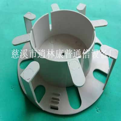 供应理线器