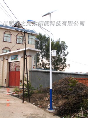 供应云南太阳能路灯昆明太阳能路灯