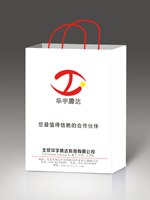供应纸袋 无纺布袋 帆布袋 