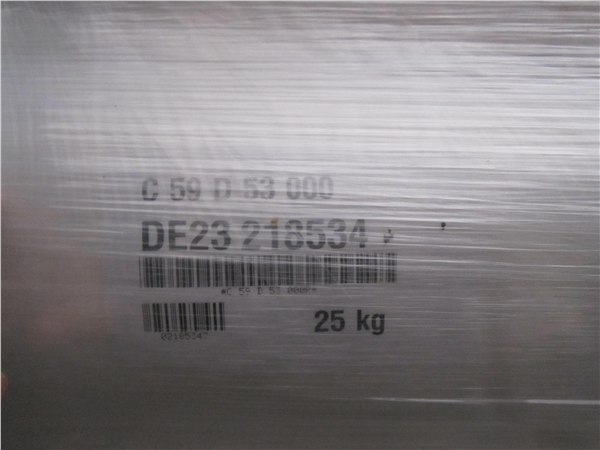 供应德国巴斯夫TPUC59D