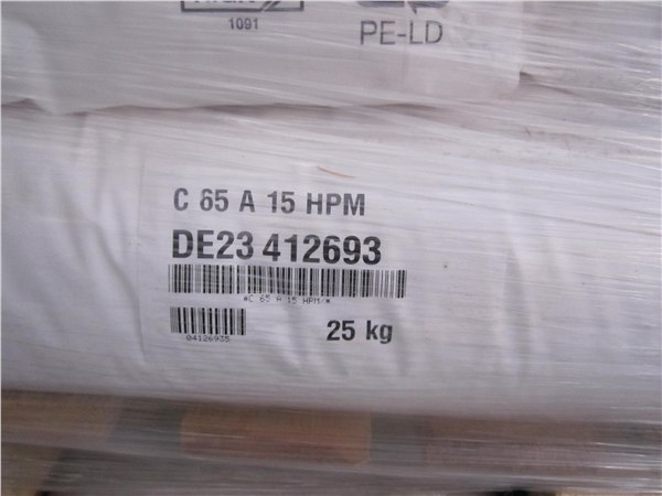 供应德国巴斯夫TPUC65A