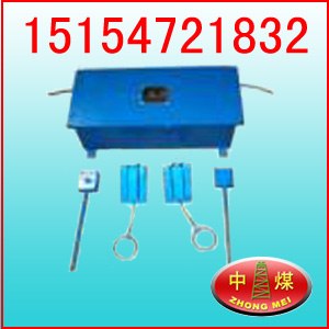 供应BSQ-B风门闭锁器，矿用风门闭锁器