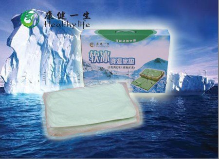 供应软冰降温床垫