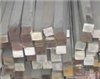 供应“不锈钢方钢”—材质304、303、316、316L、310S等