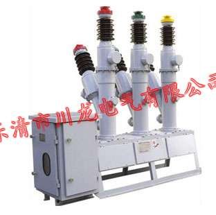 供应LW8断路器,LW8-35，LW8-40.5，LW8六氟化硫断路器