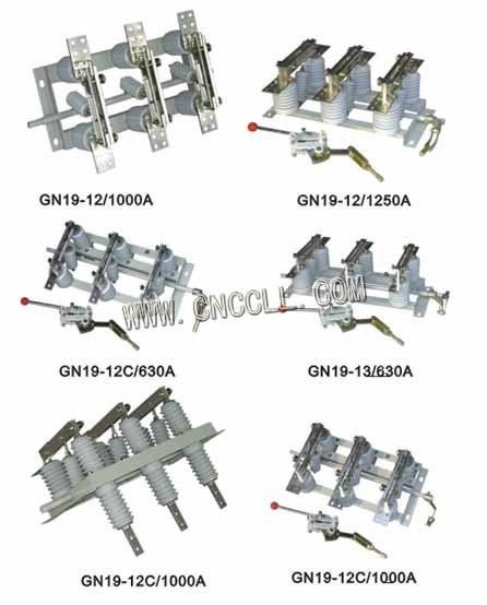 供应GN19-10,GN19-12,GN19隔离开关