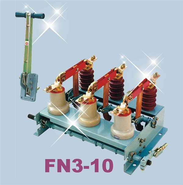 供应FN3-12、FN3-12R、FN3-12R/S负荷开关,FN3负荷开关