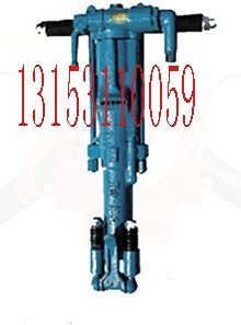 供应专业生产YO18凿岩机