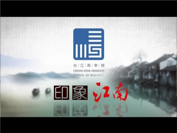 专业制作城市形象片