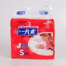 一片爽纸尿裤