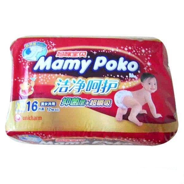 妈咪宝贝纸尿裤