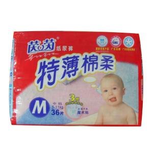 茵茵纸尿裤