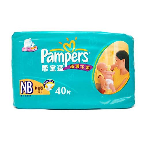 帮宝适纸尿裤