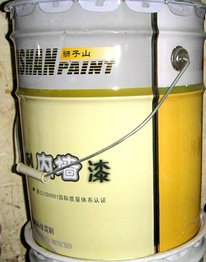 甲酸桂酯