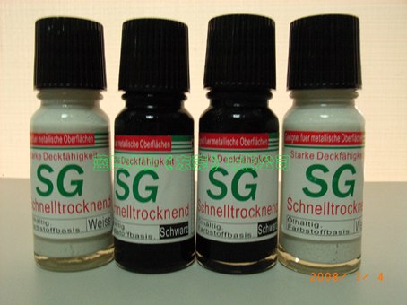 供应德国诺丽色SG万能不灭印油