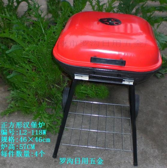 供应汉堡烧烤炉BBQ烧烤炉
