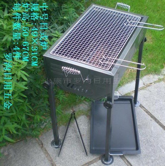 供应中号日式野营木炭烧烤炉