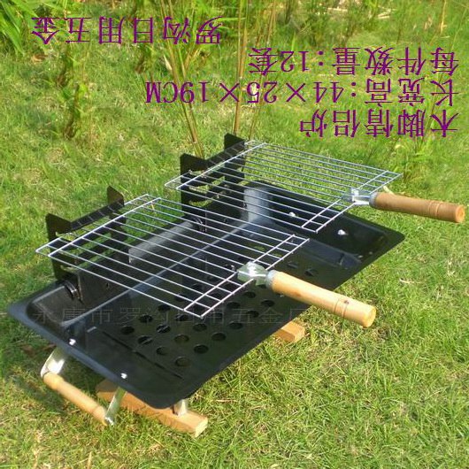 供应双人情侣木炭BBQ户外烧烤炉