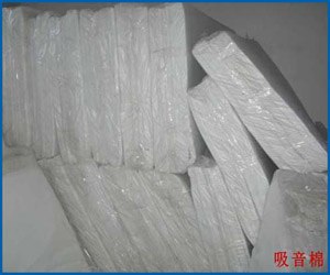 供应吸音材料