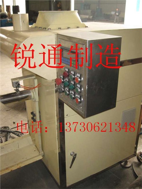 供应干粉包装机四川 成都 重庆
