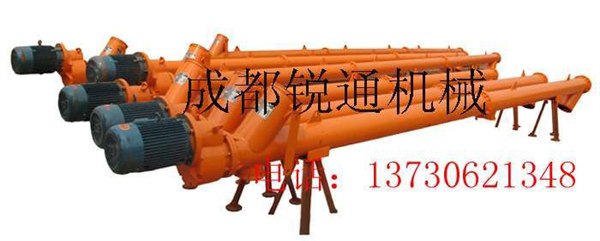供应螺旋输送机绞龙