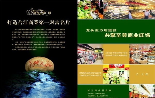 供应专业闸北平面设计 VI设计 