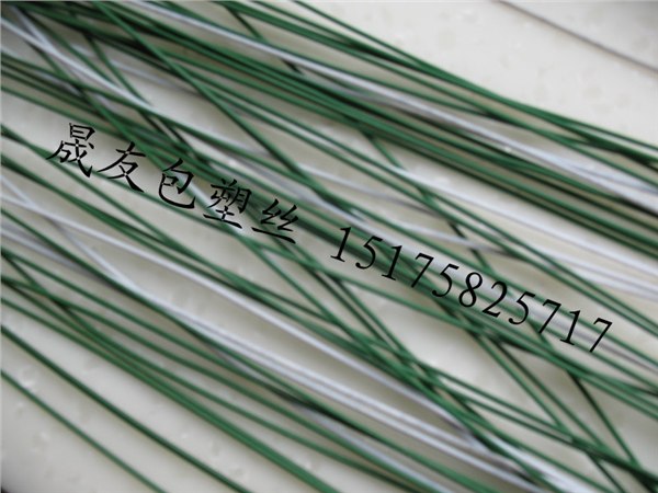 供应建筑安全网